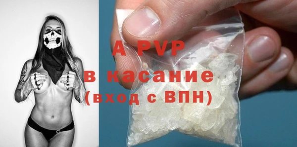 COCAINE Белоозёрский