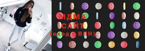 COCAINE Белоозёрский